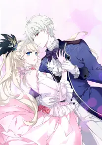 动漫视频《芦苇与刃》海报